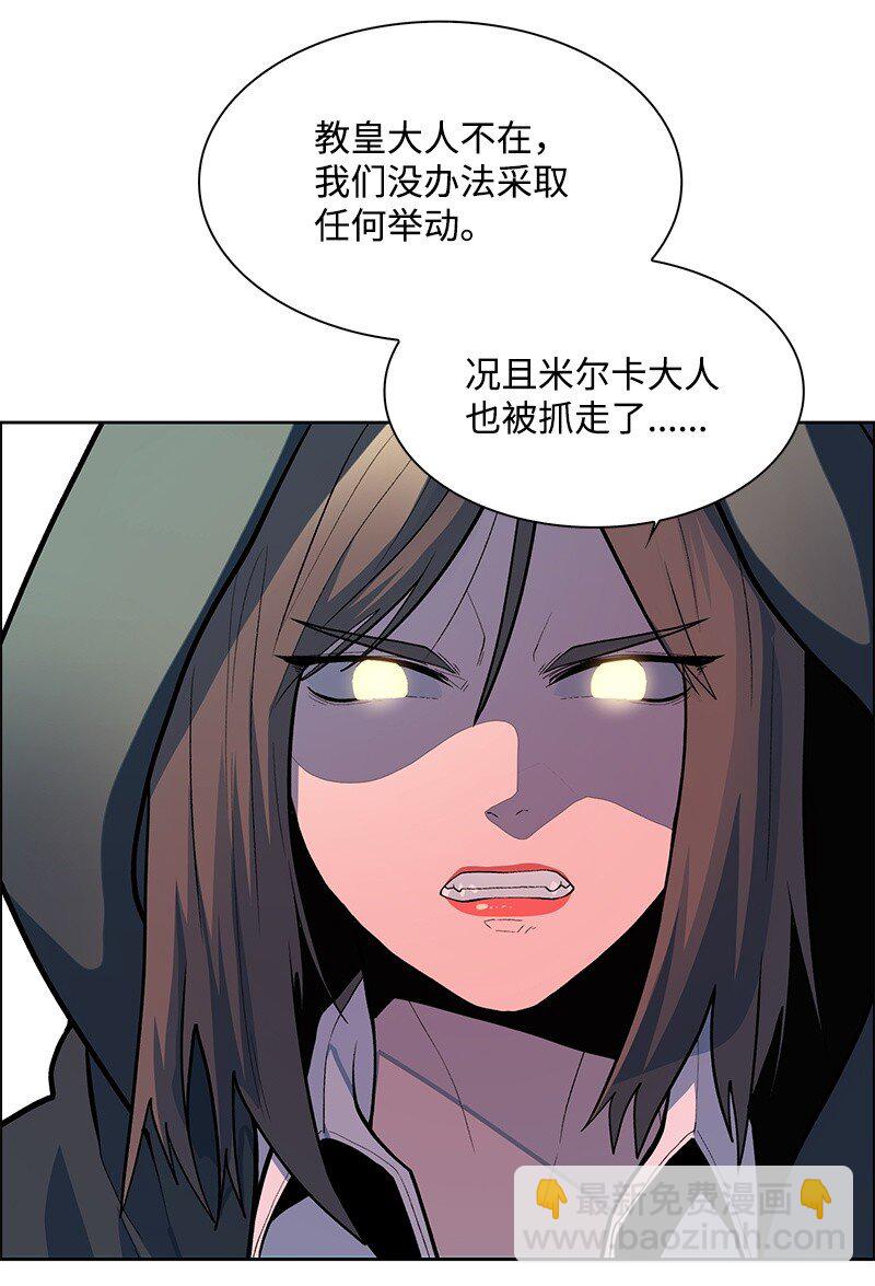 274 不懂何为高贵67