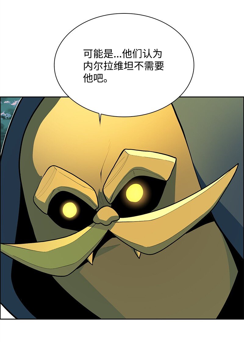 274 不懂何为高贵74