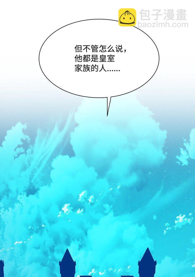 274 不懂何为高贵75