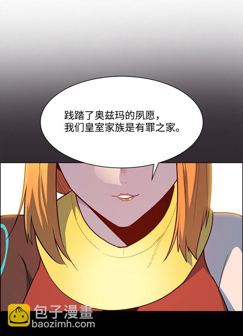 274 不懂何为高贵78