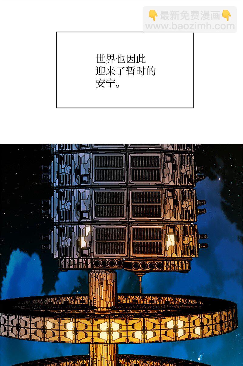 274 不懂何为高贵8