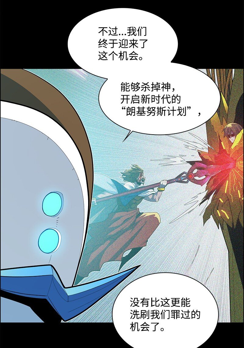 274 不懂何为高贵81
