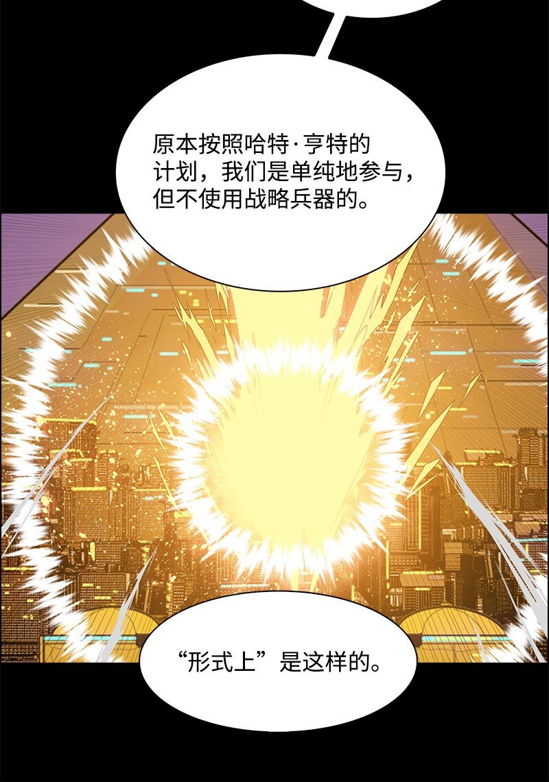 274 不懂何为高贵82