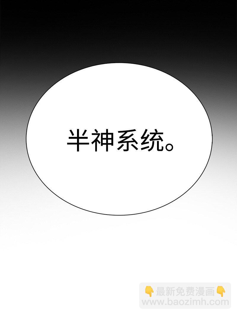 274 不懂何为高贵91