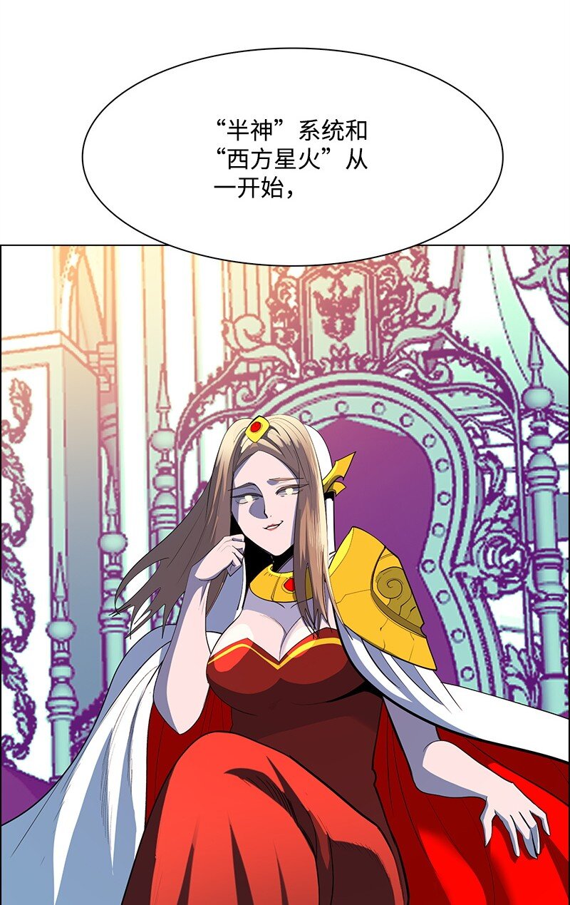274 不懂何为高贵99