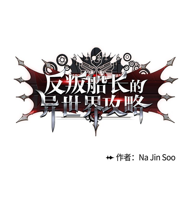 278 找回名字0