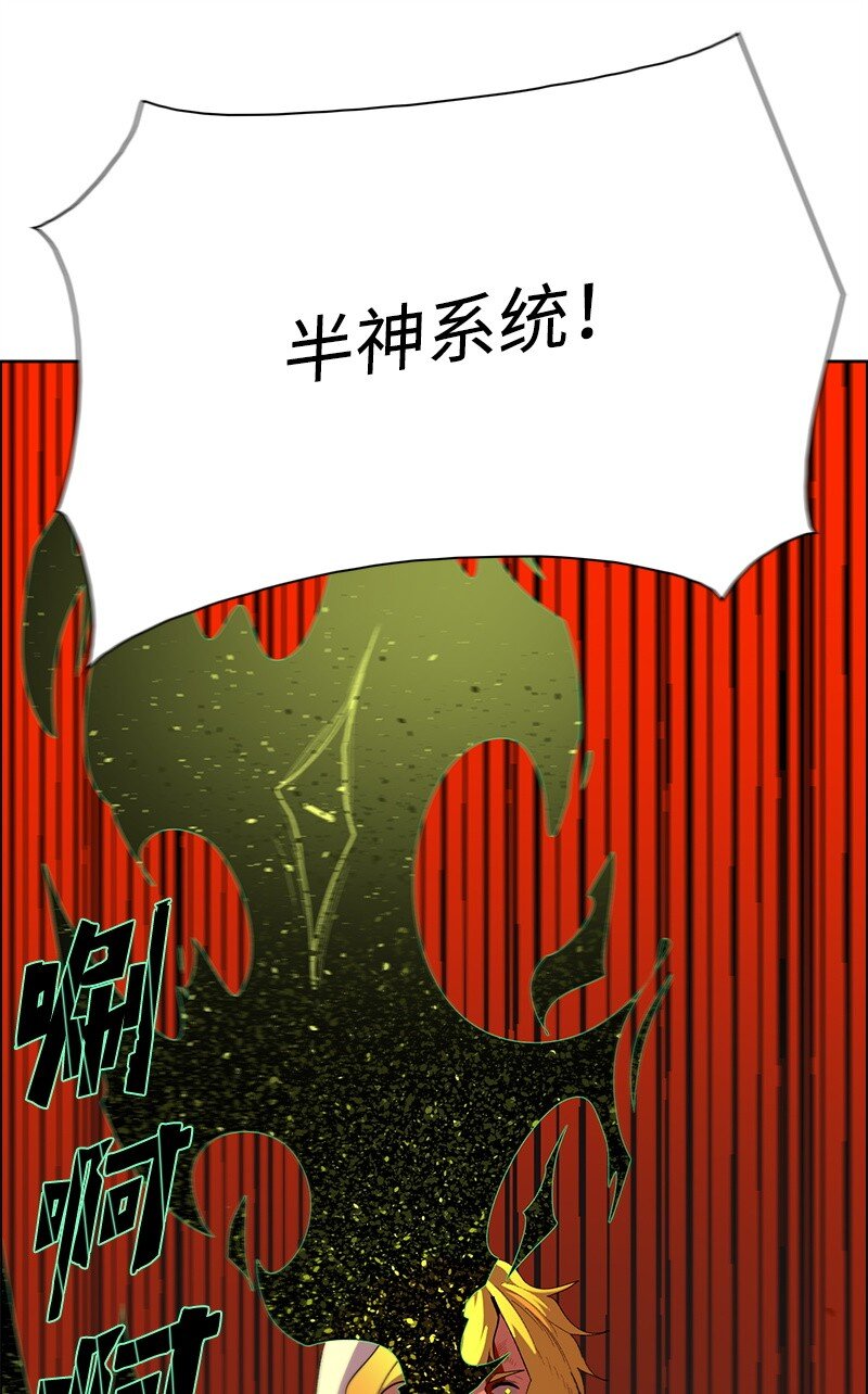 278 找回名字111