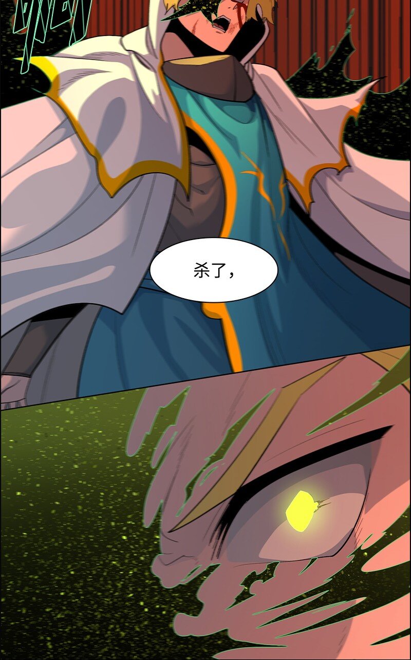278 找回名字112