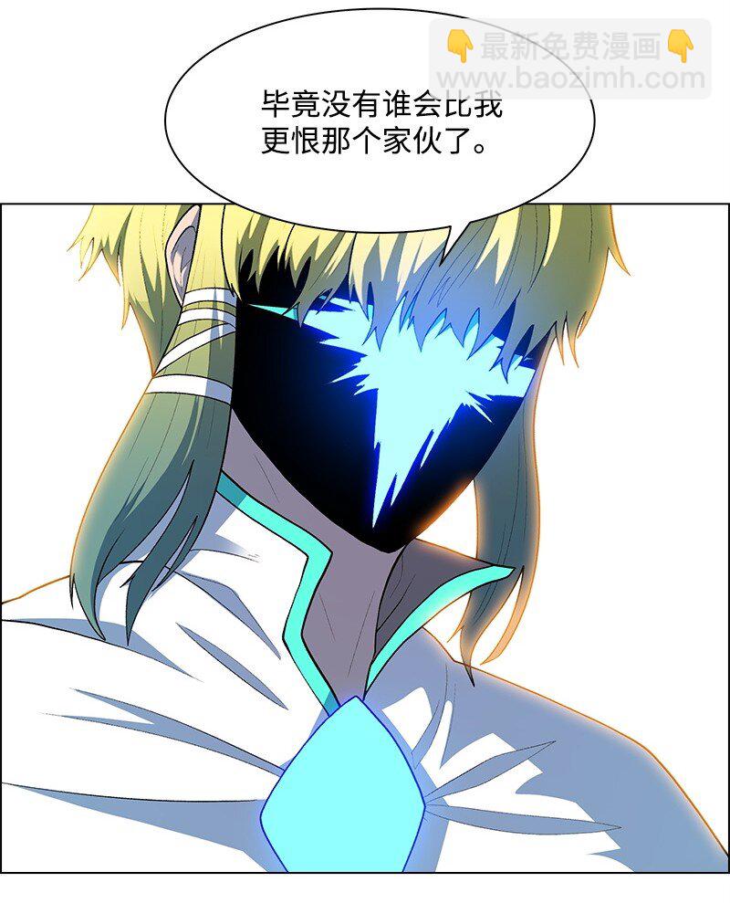278 找回名字118