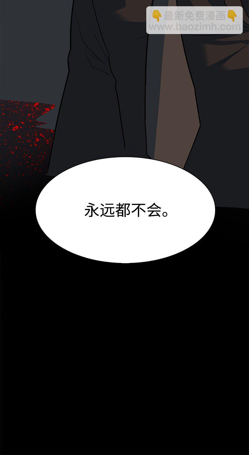 278 找回名字12