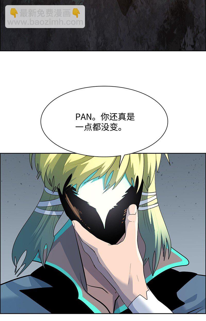 278 找回名字122