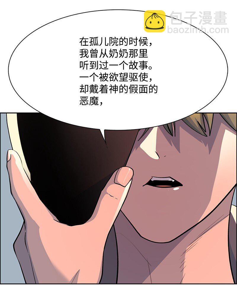 278 找回名字123