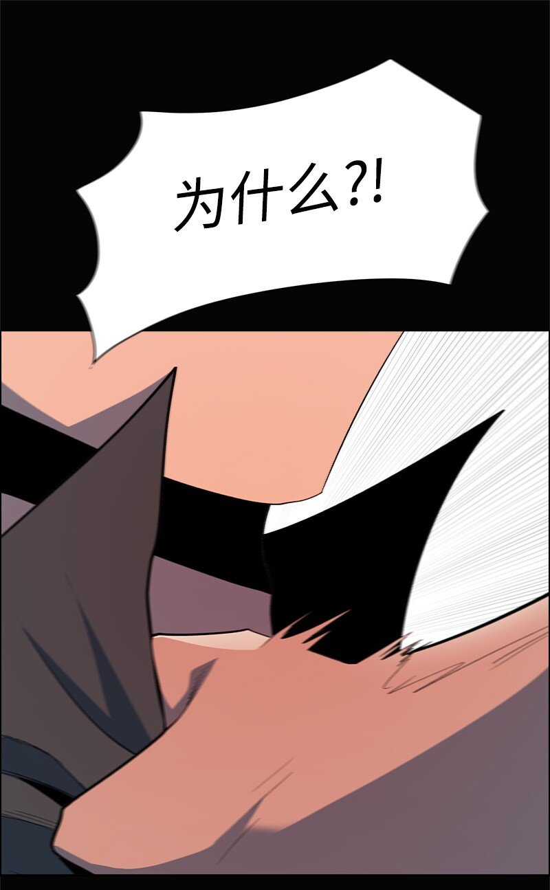 278 找回名字13