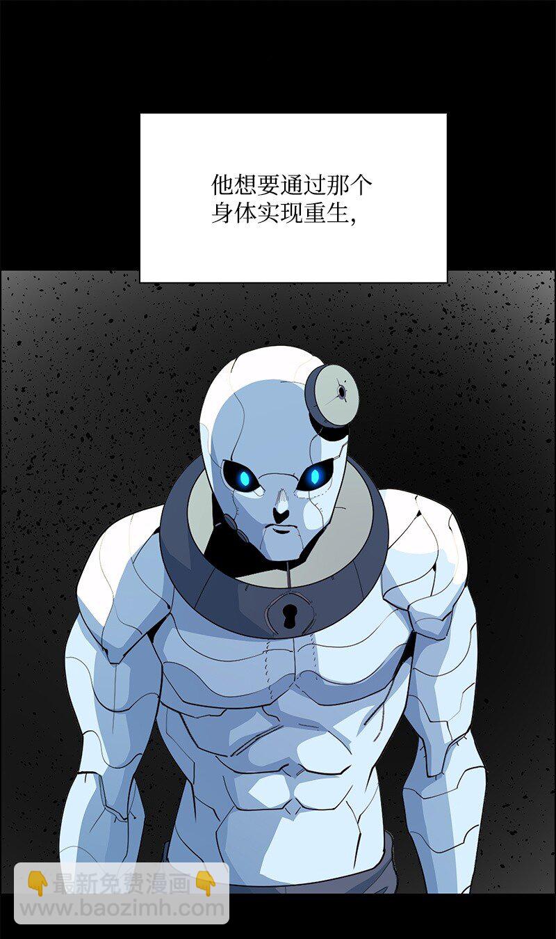 278 找回名字130
