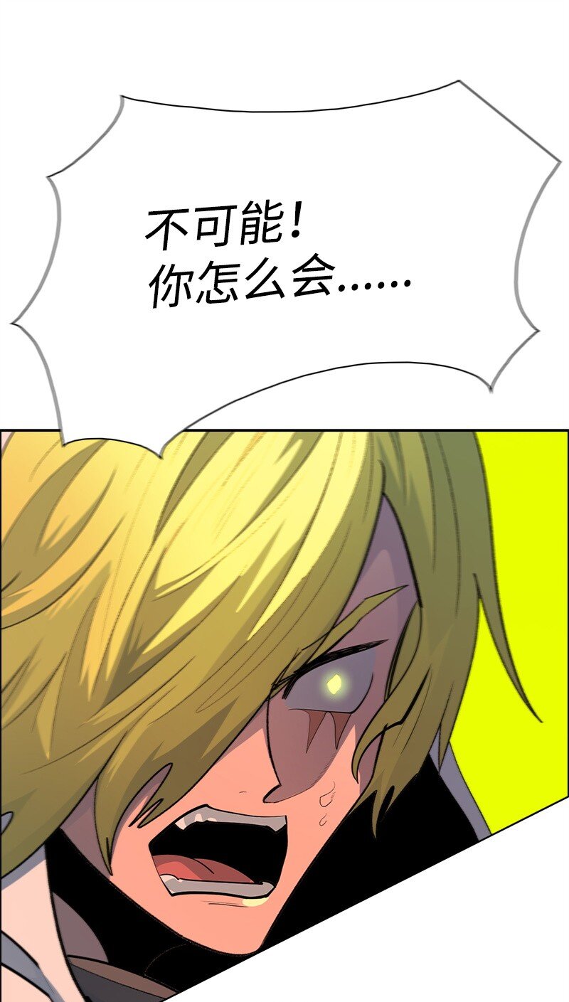 278 找回名字135