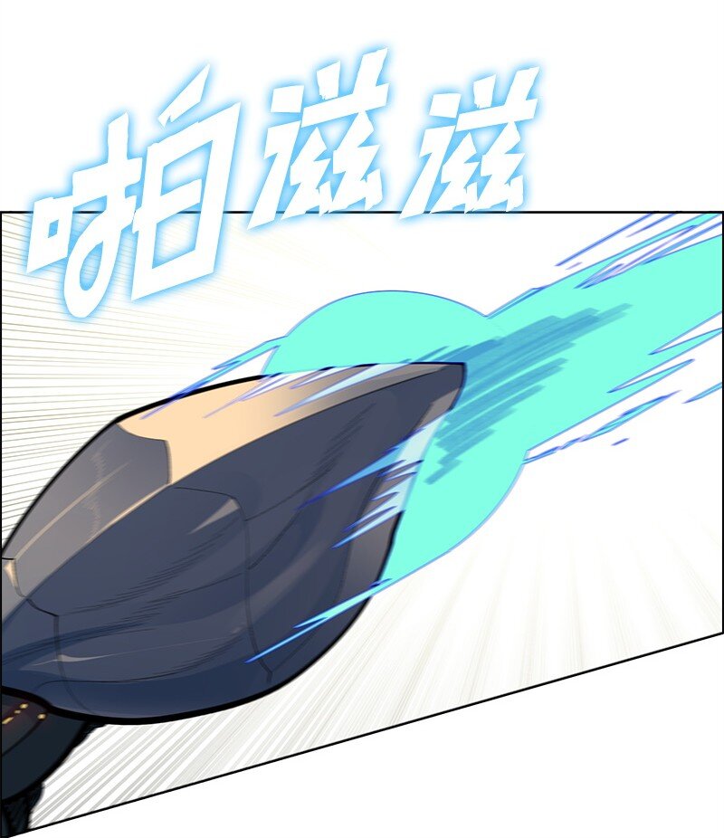 278 找回名字144