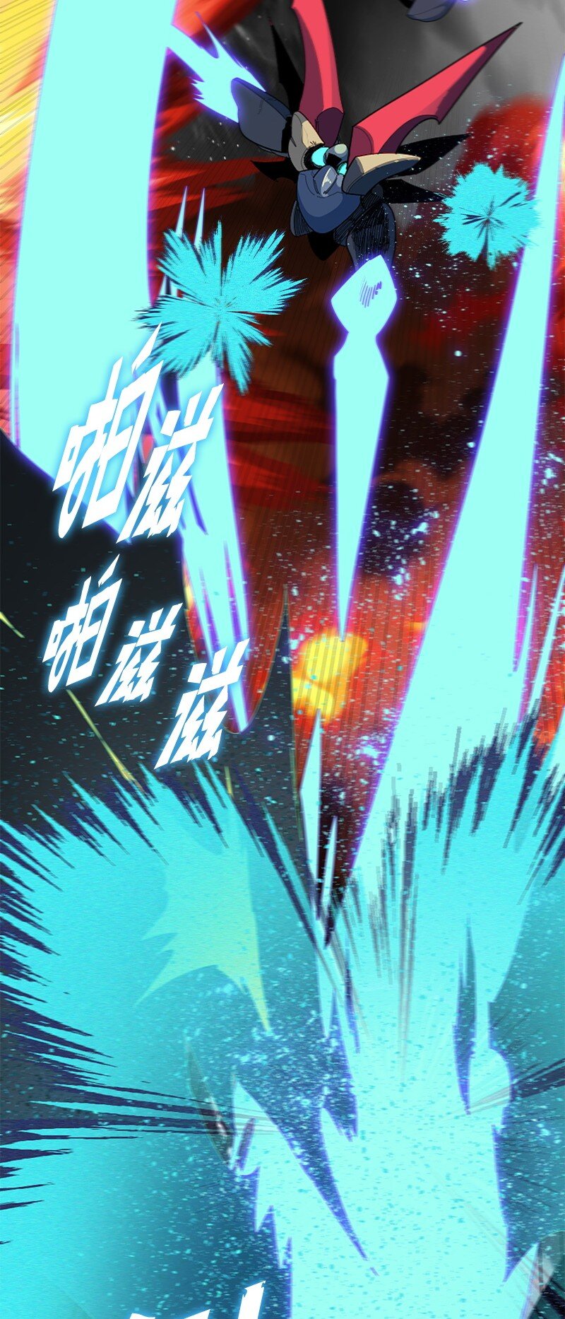 278 找回名字147
