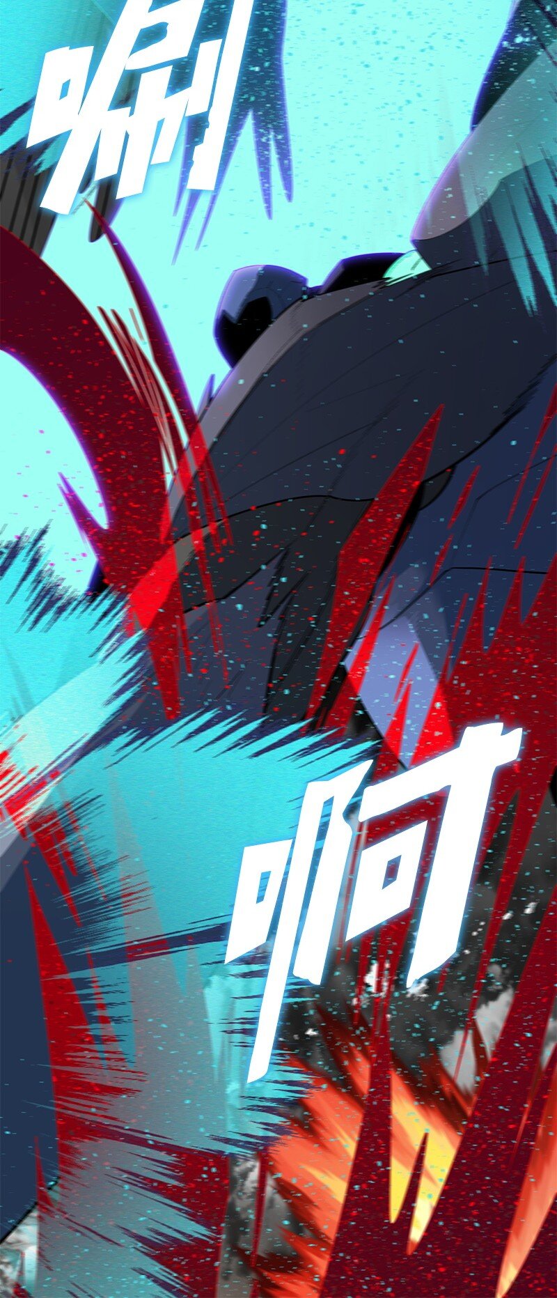 278 找回名字148