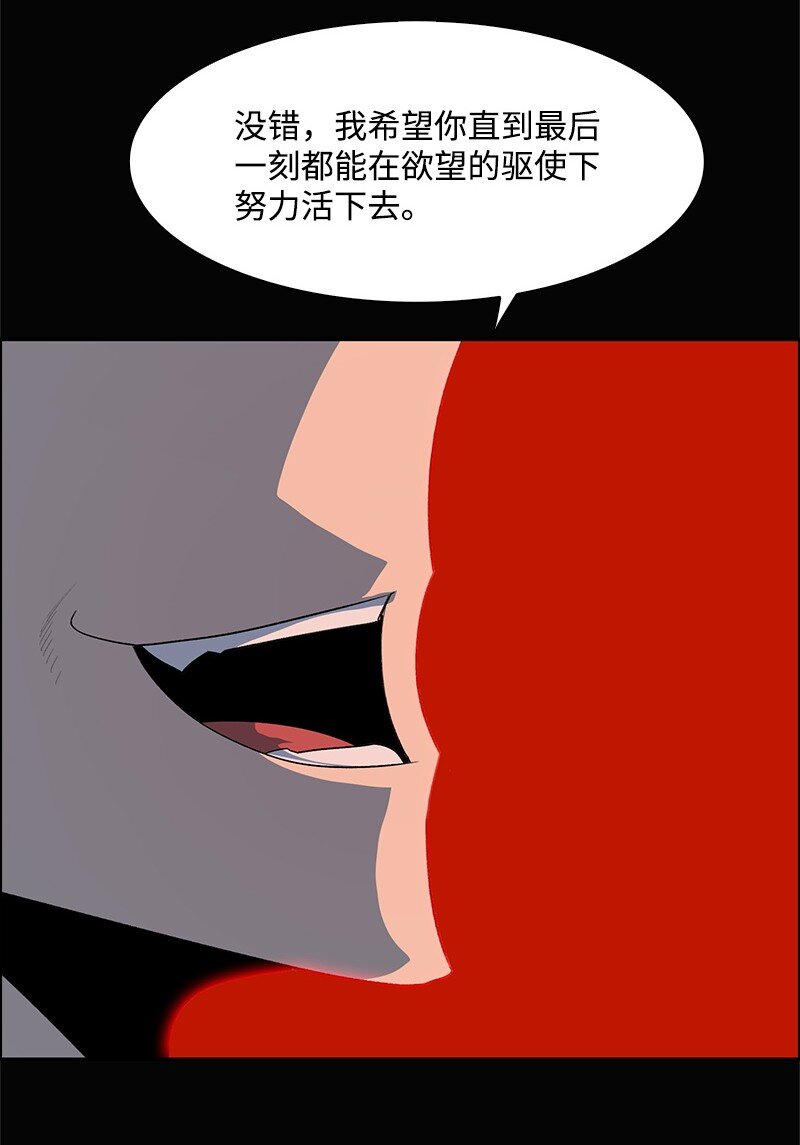 278 找回名字15