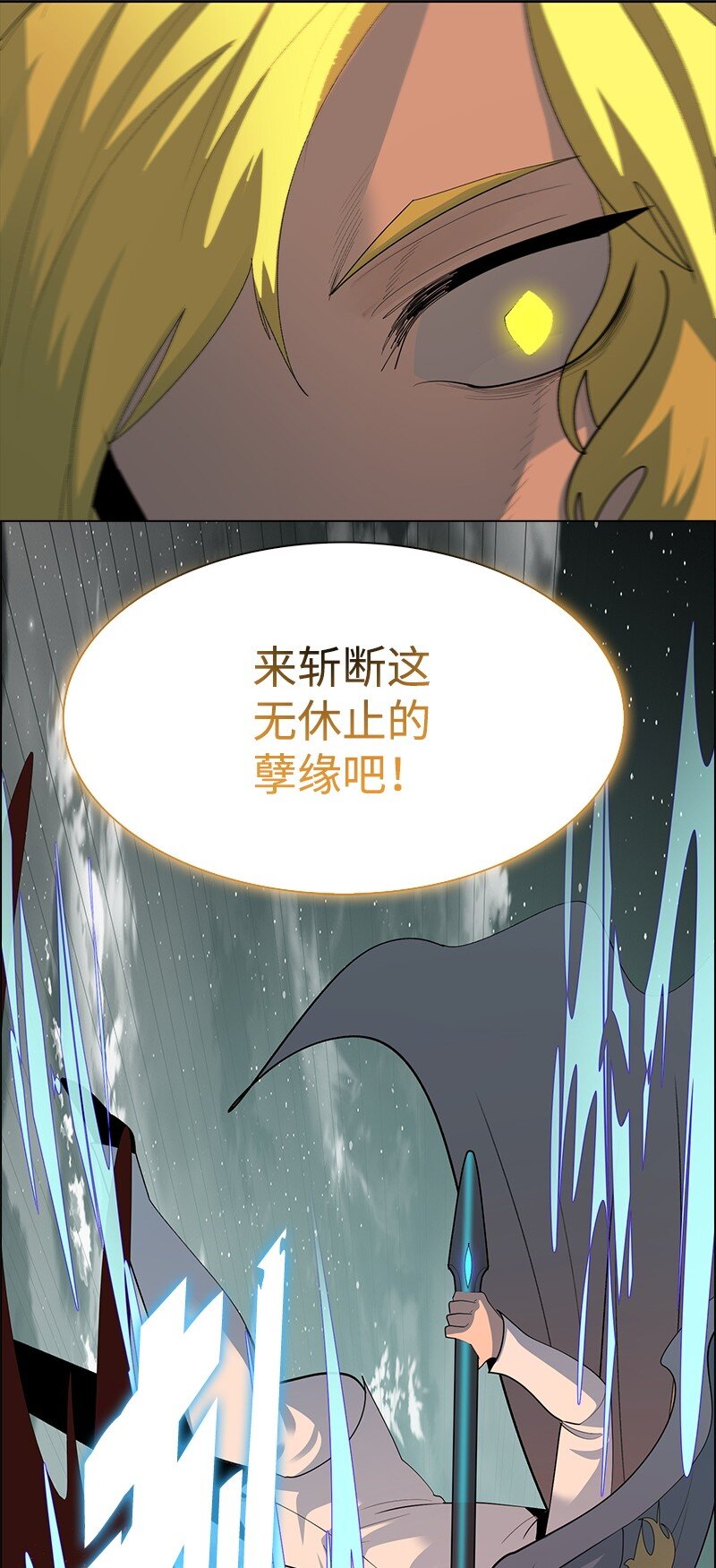 278 找回名字159