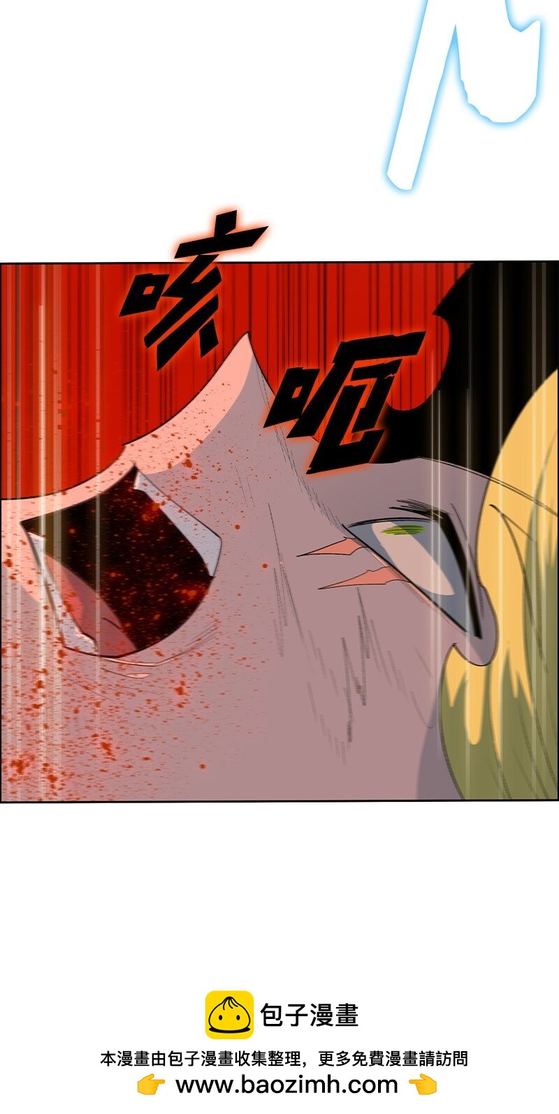 278 找回名字161