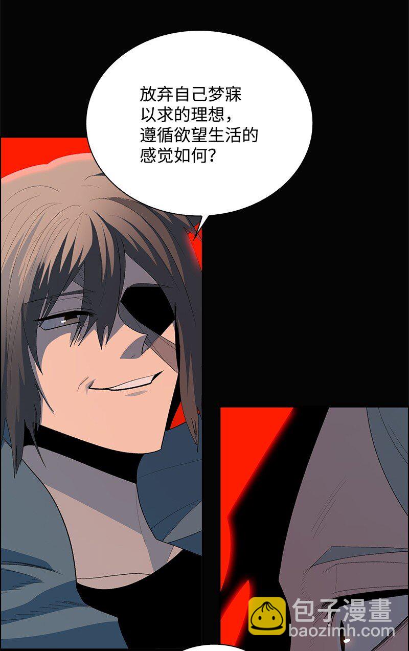 278 找回名字17