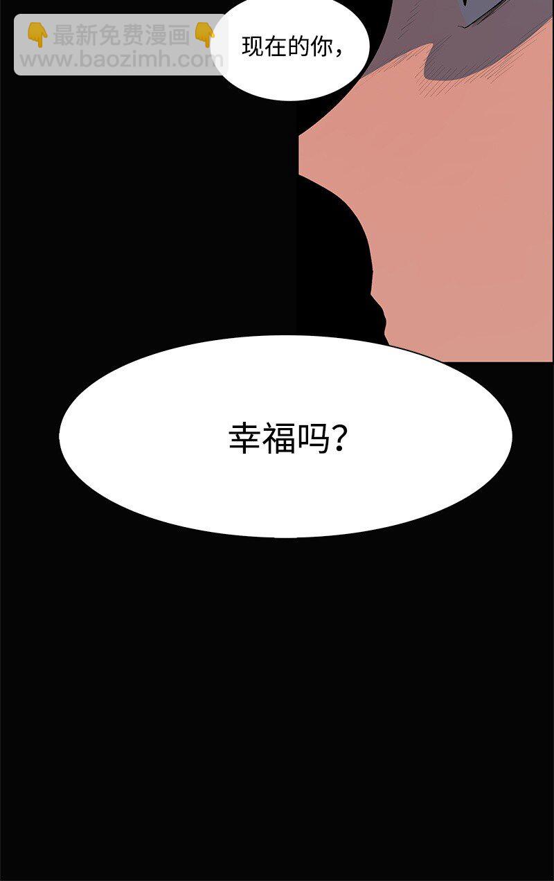 278 找回名字18