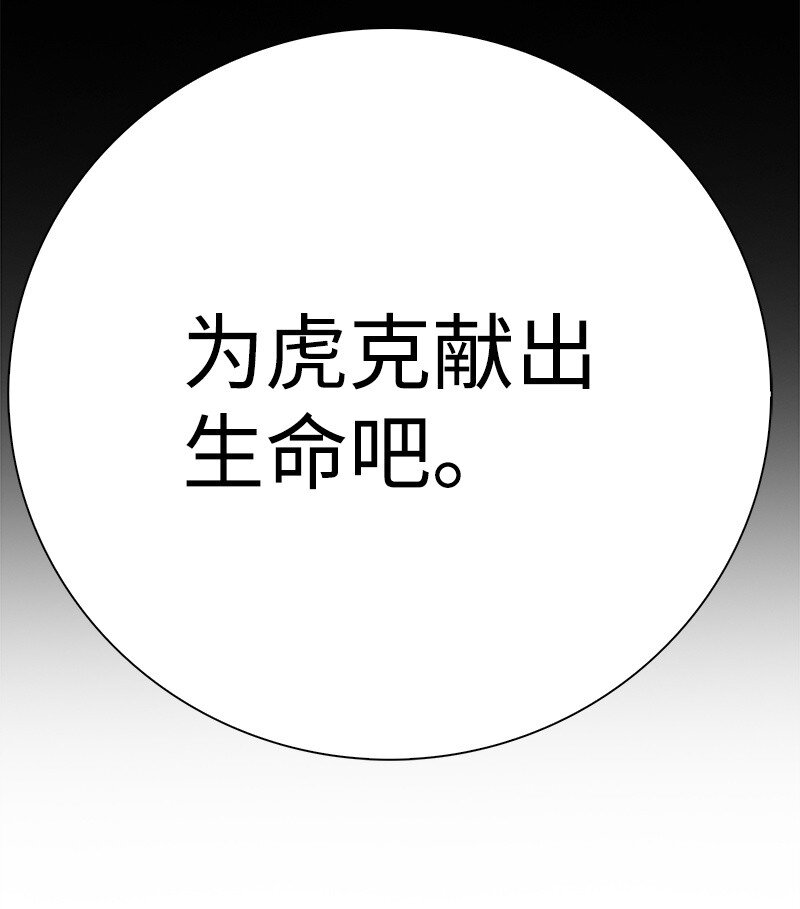 278 找回名字22