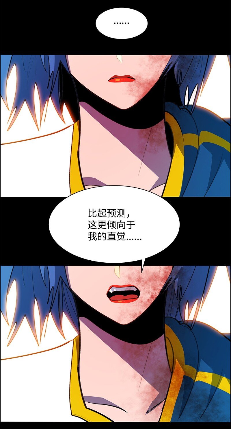 278 找回名字32