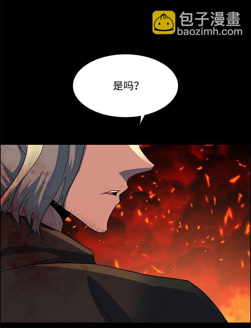 278 找回名字34