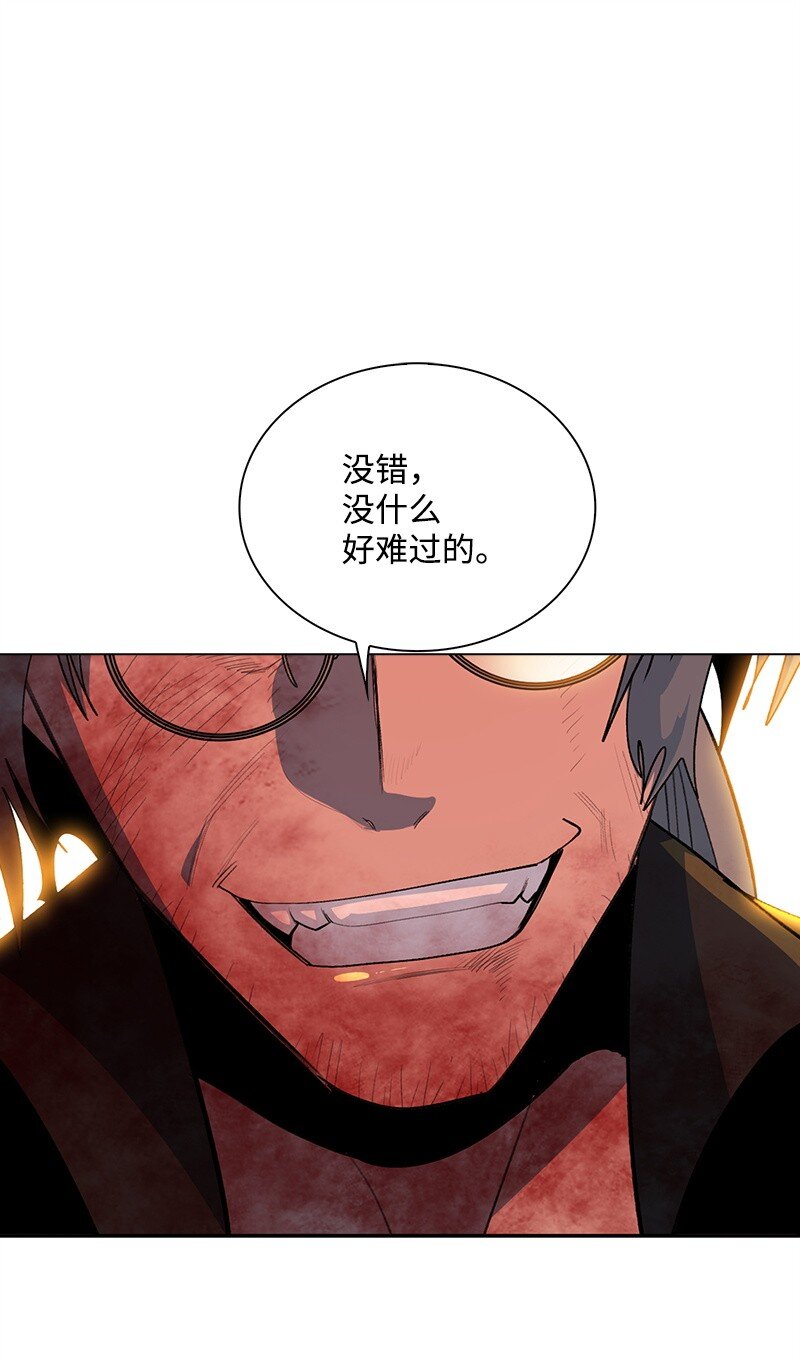278 找回名字43