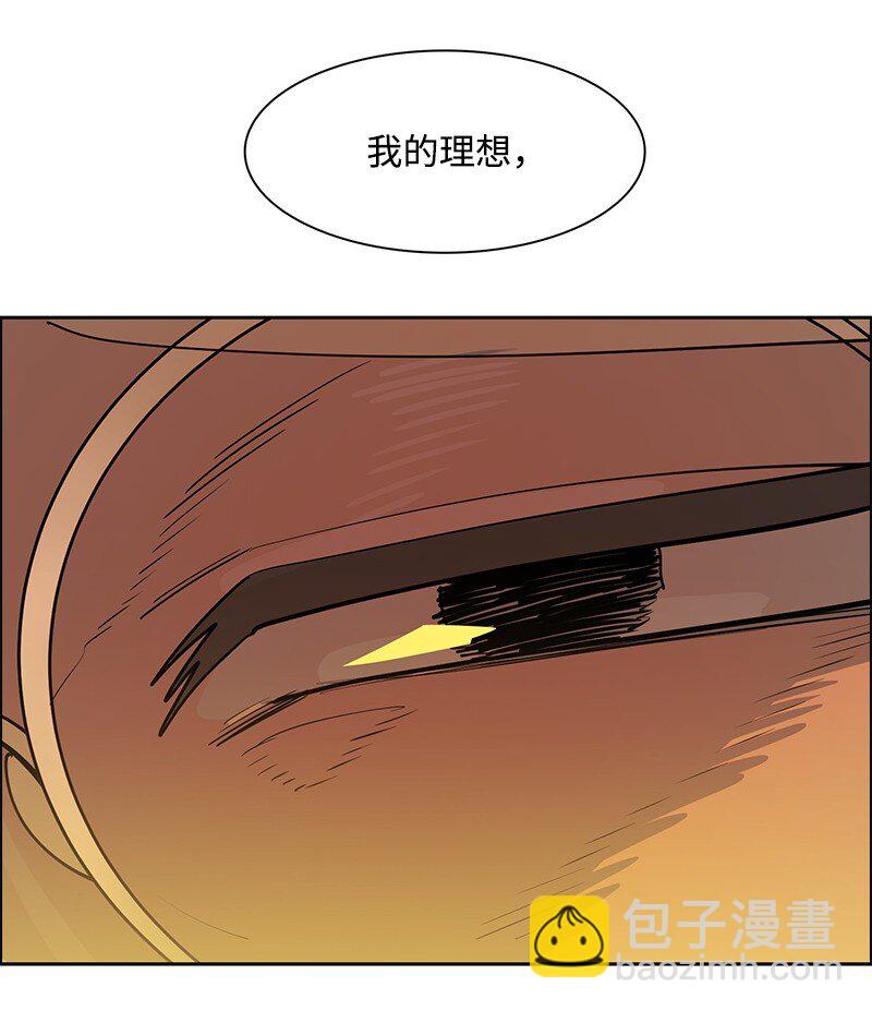 278 找回名字45