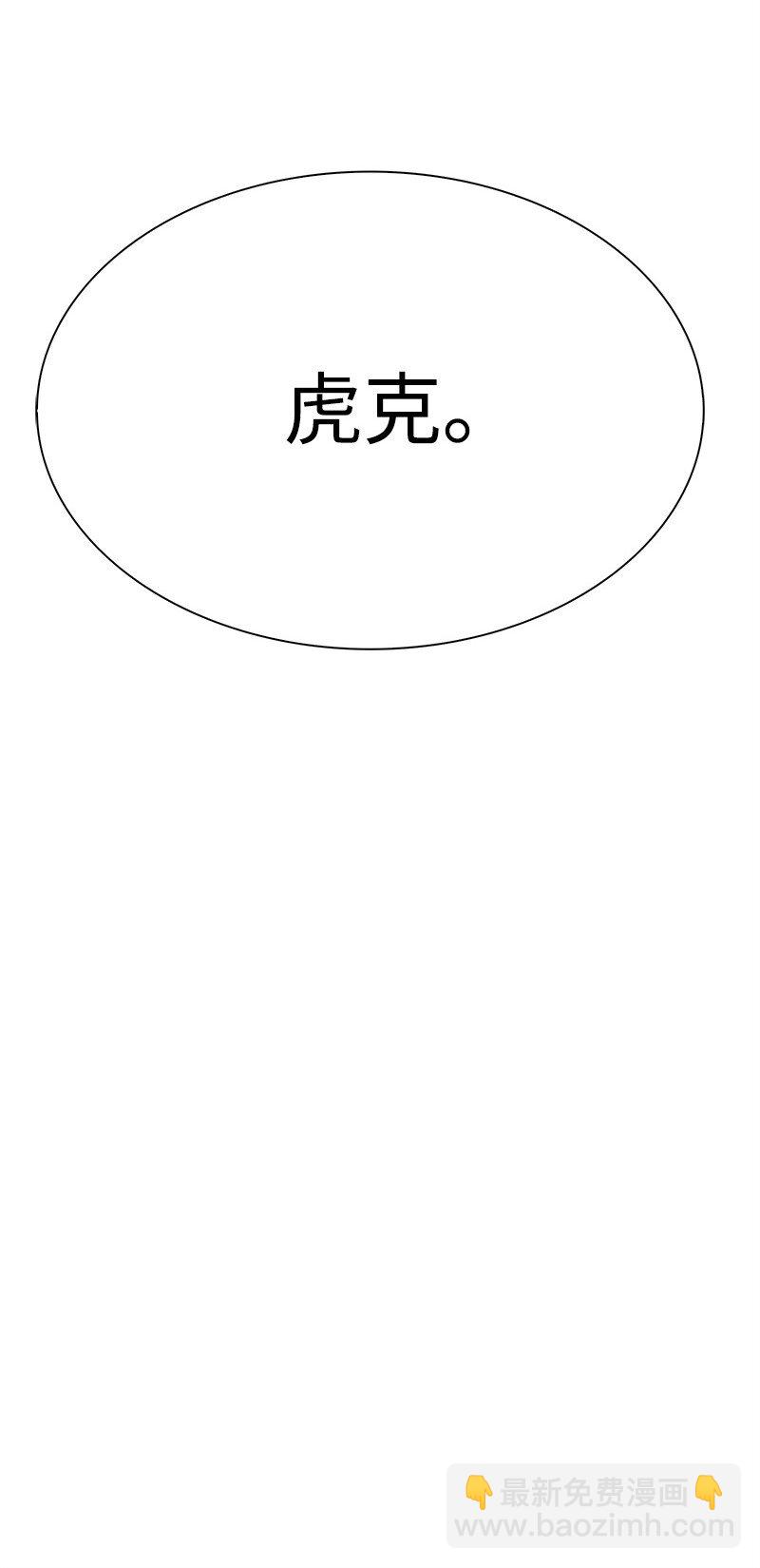 278 找回名字51