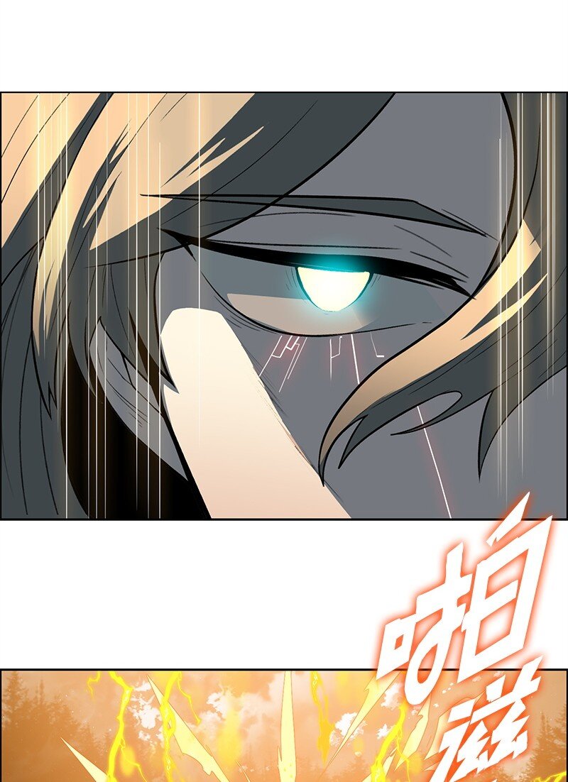 278 找回名字55