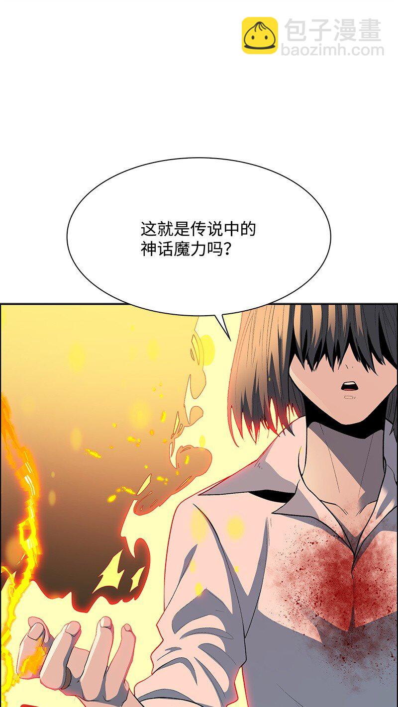 278 找回名字59
