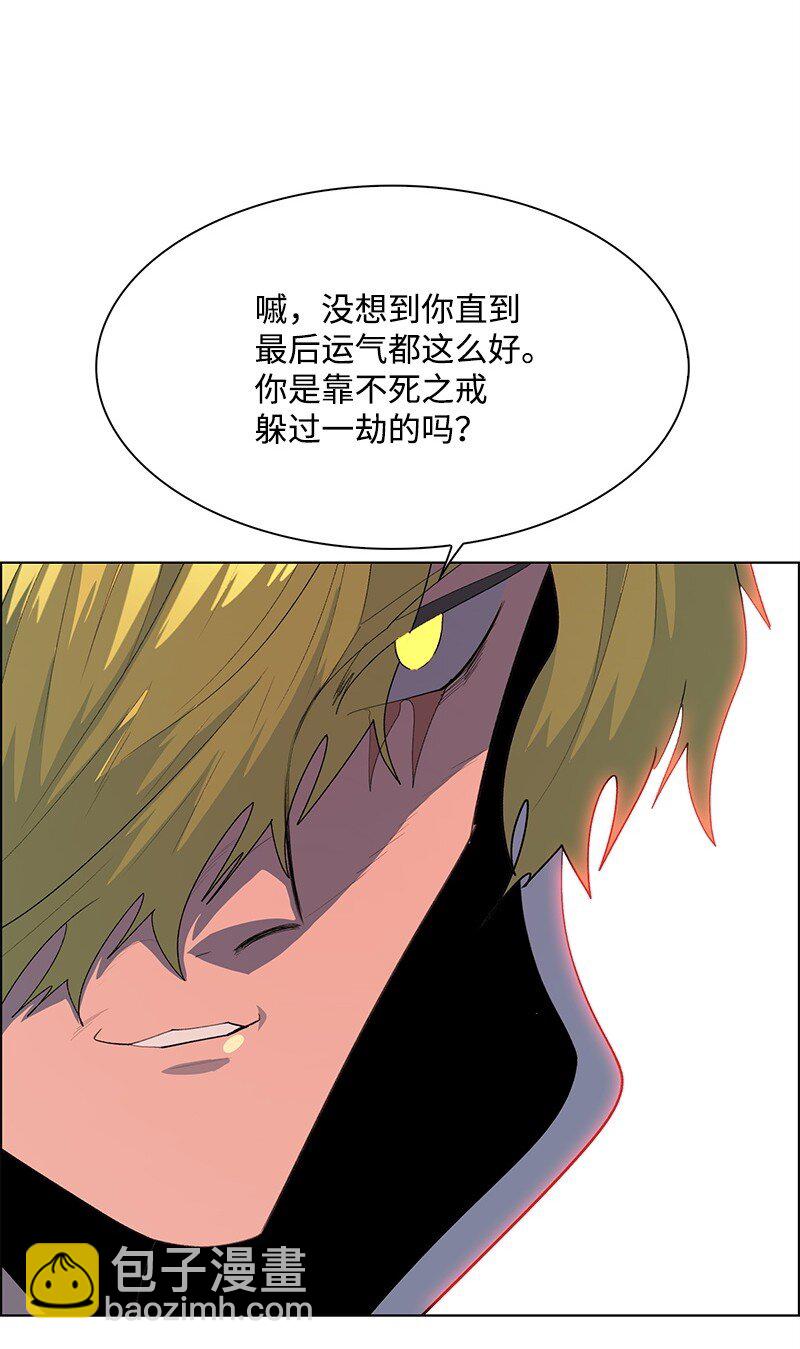 278 找回名字62