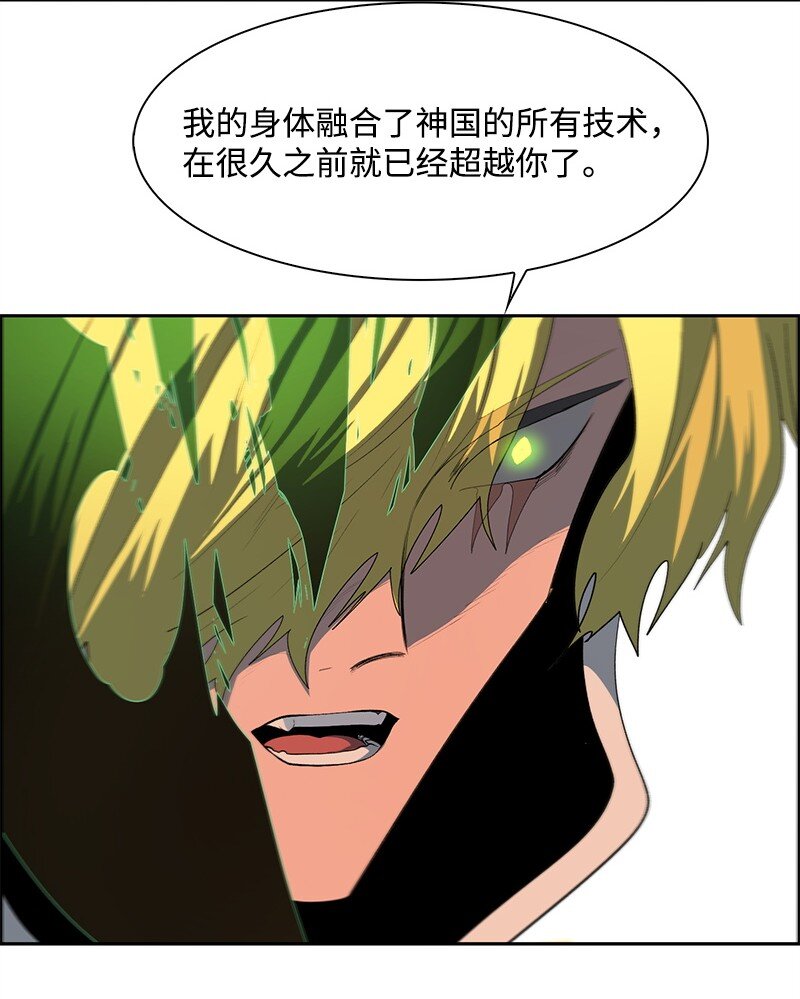 278 找回名字65