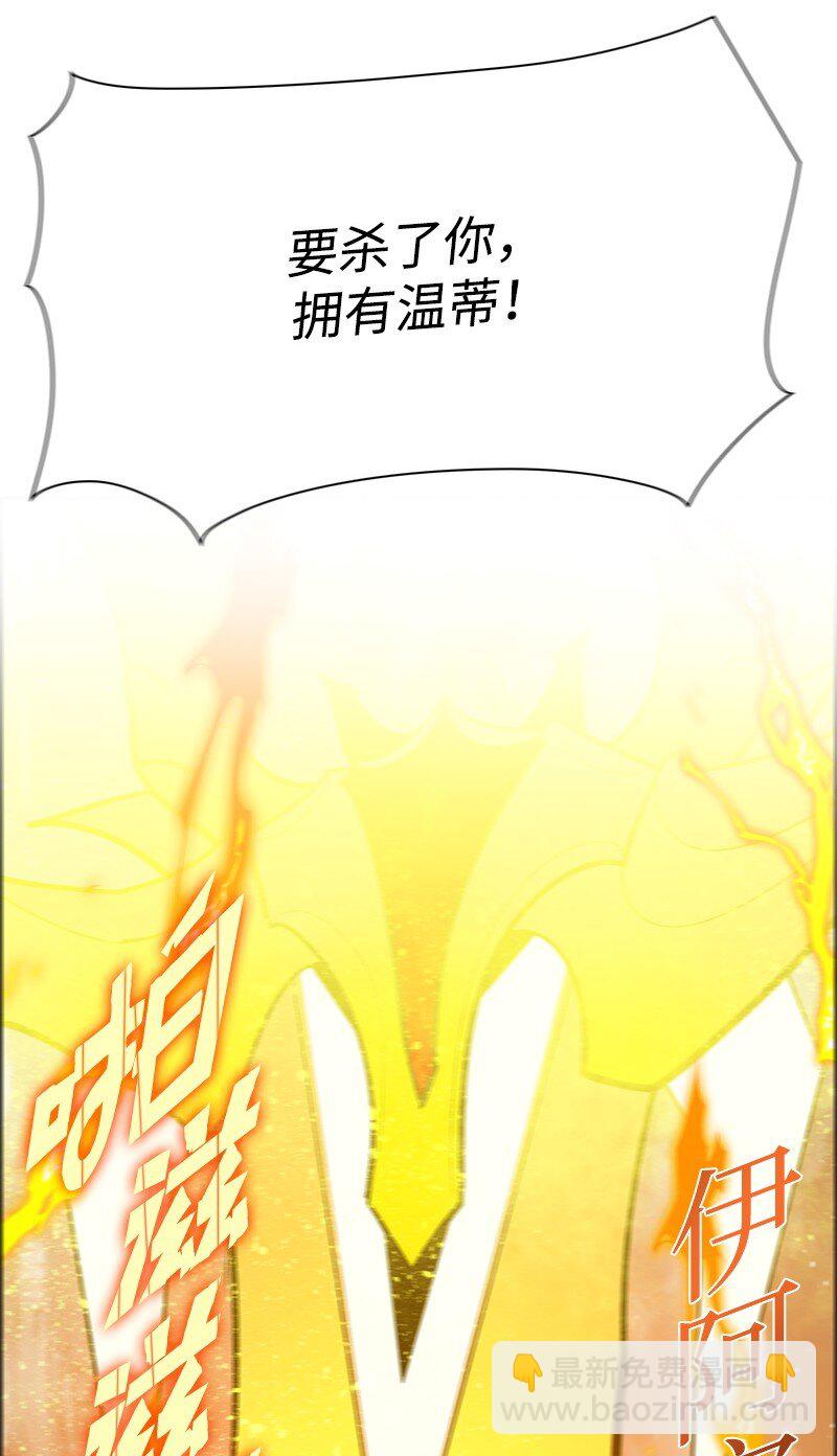 278 找回名字67