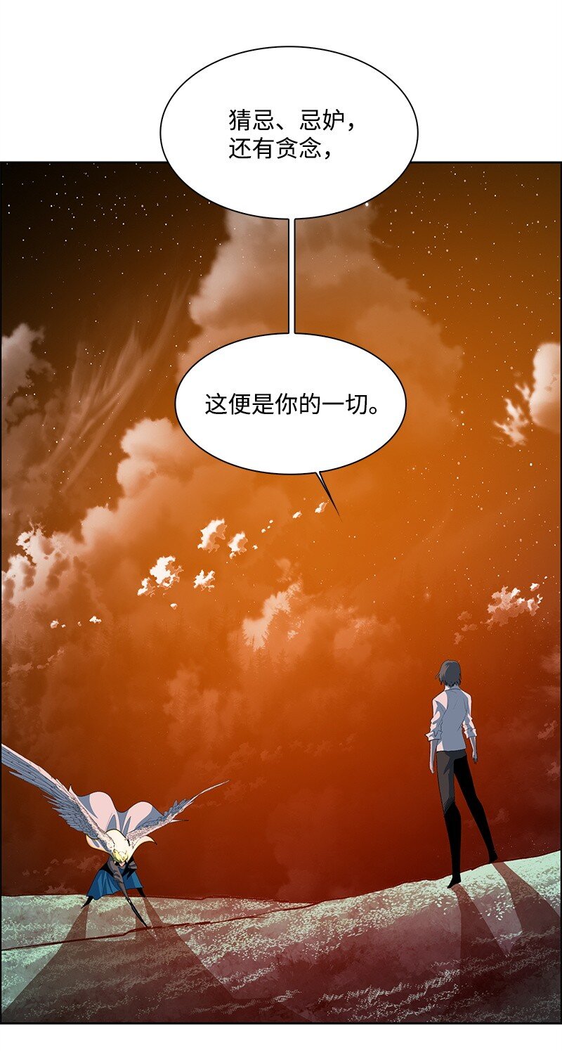 278 找回名字79