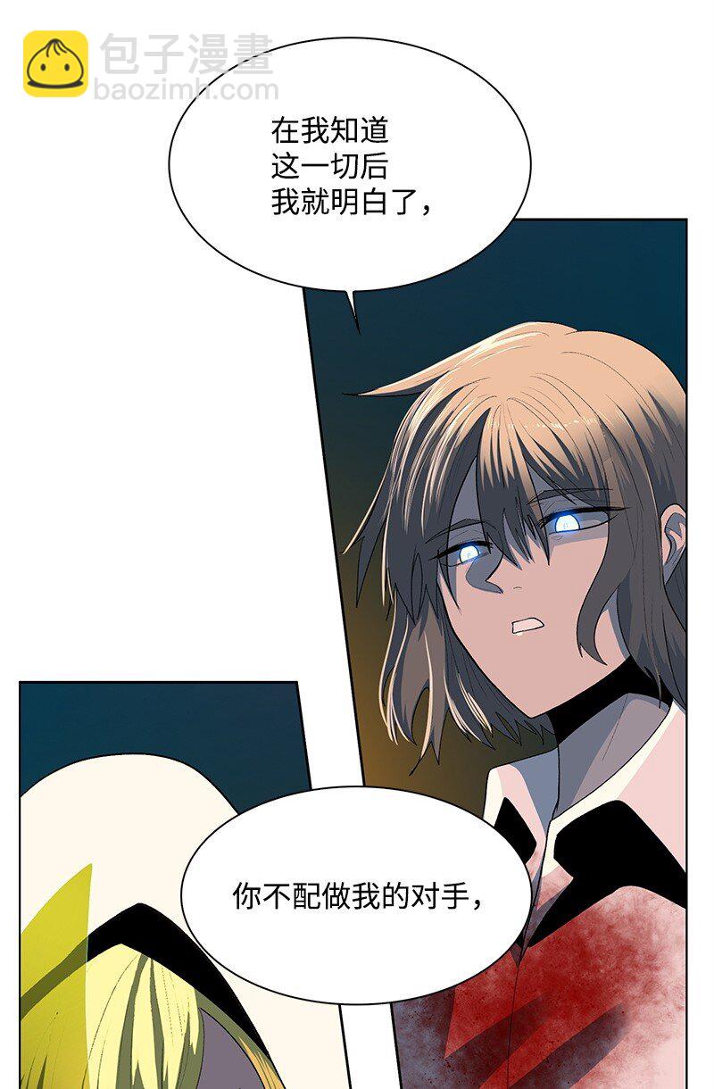 278 找回名字80