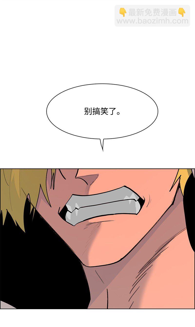 278 找回名字82