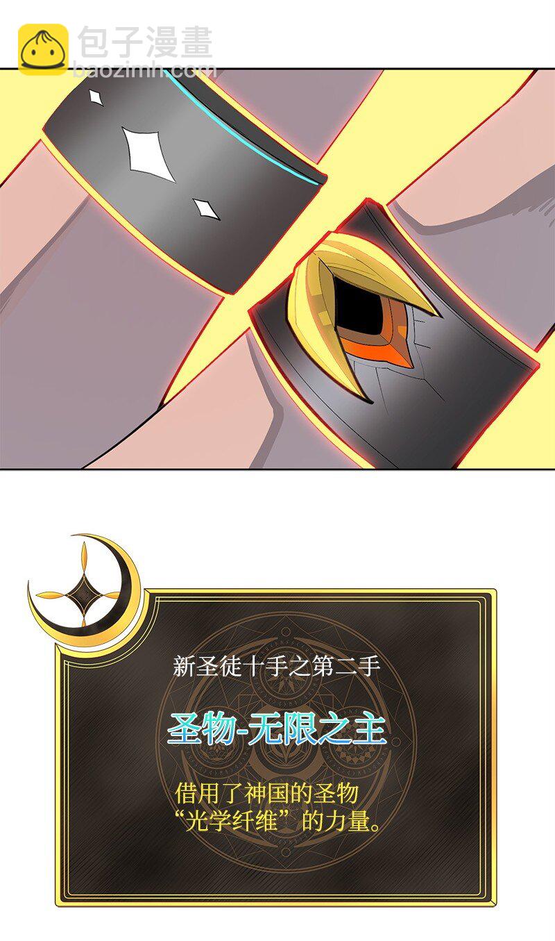 278 找回名字90