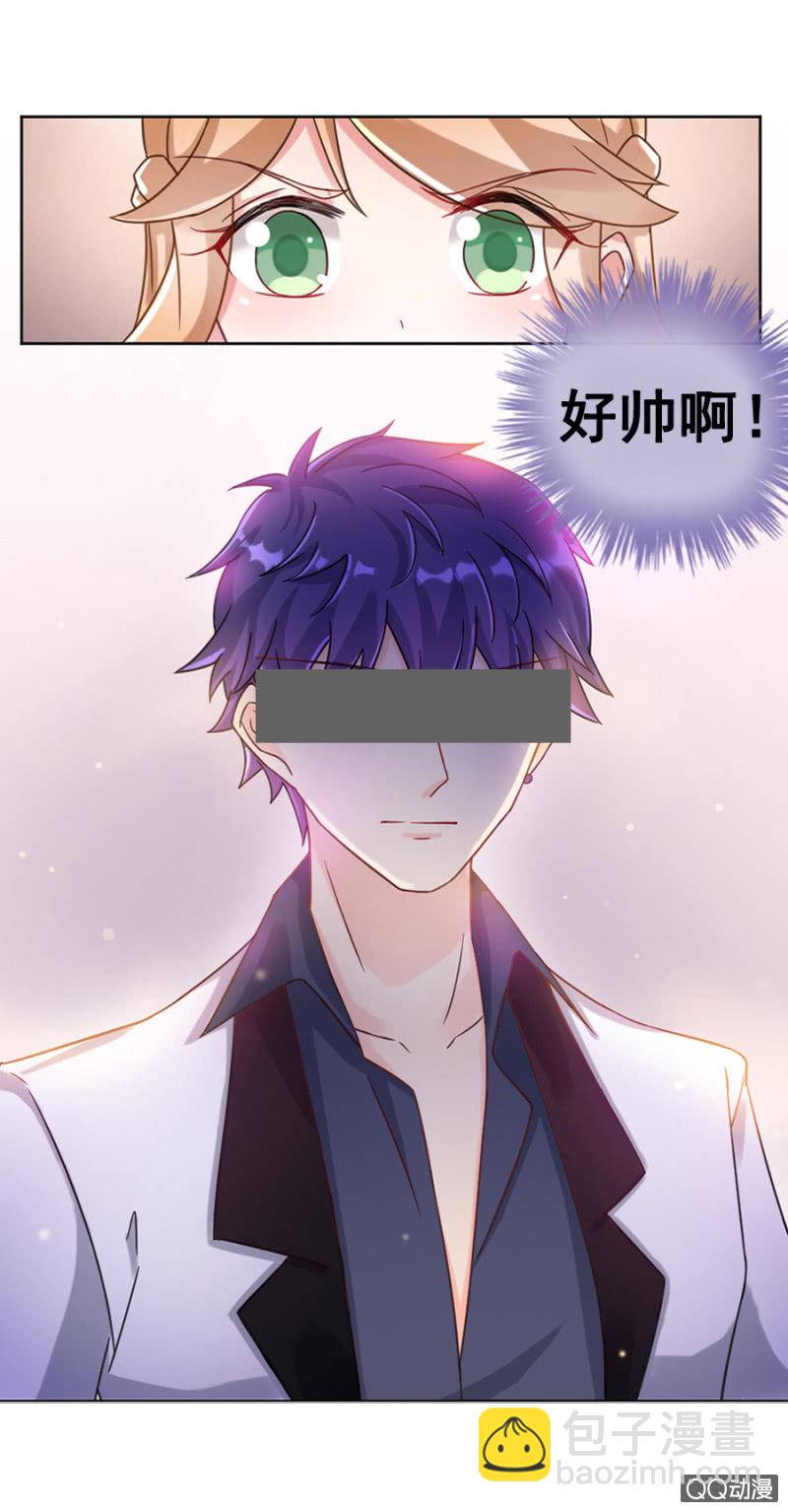 预告13