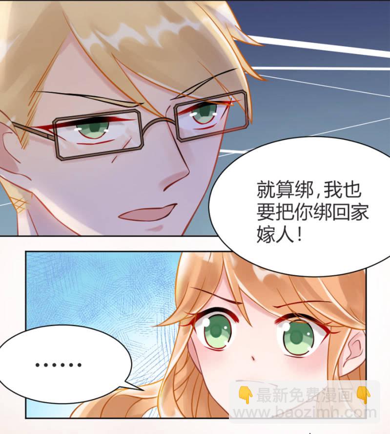 初吻10
