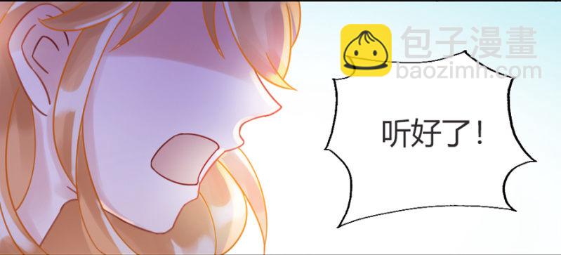 初吻12