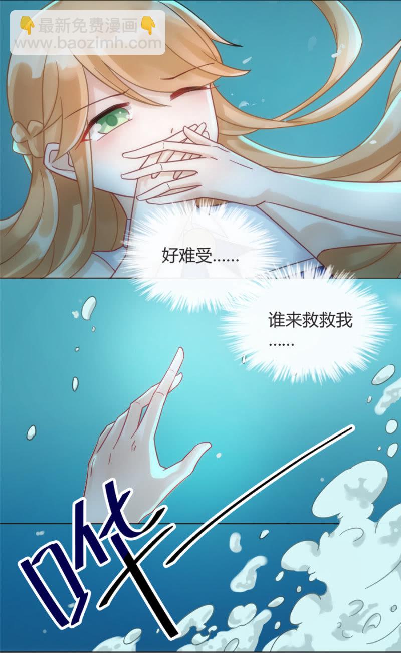 初吻22