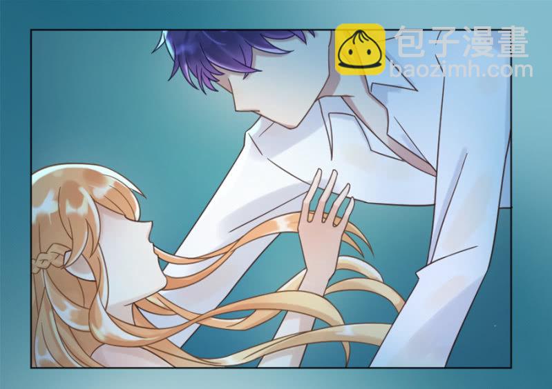 初吻24