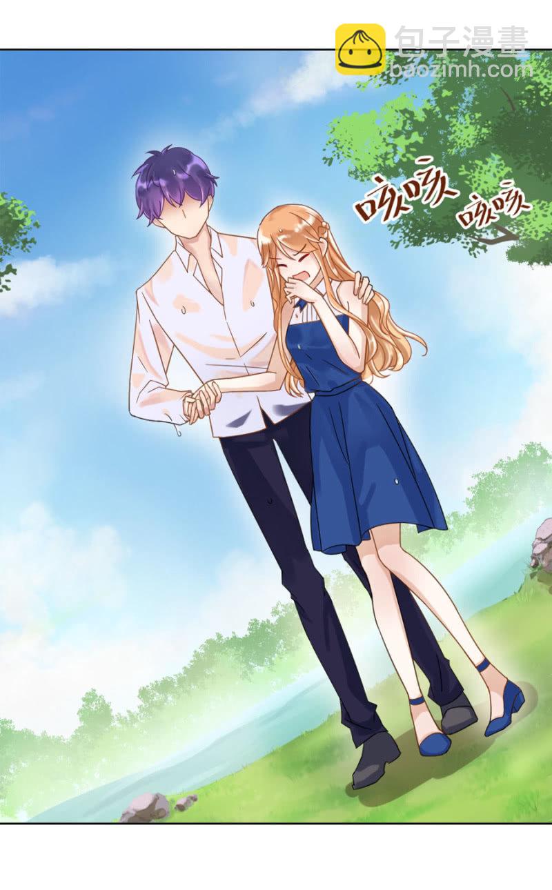 初吻31