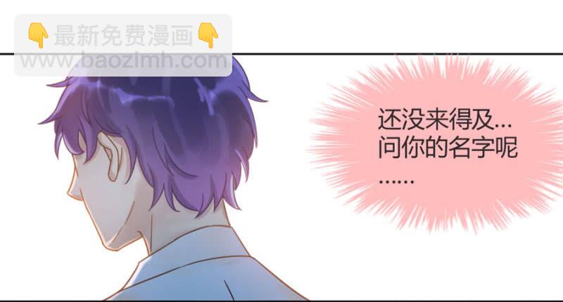 初吻35
