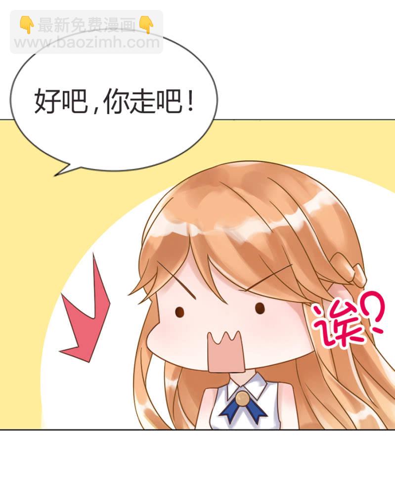 初吻5